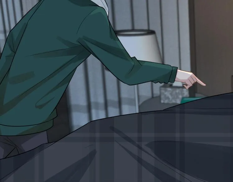 第11话 四哥的秘密 第77页