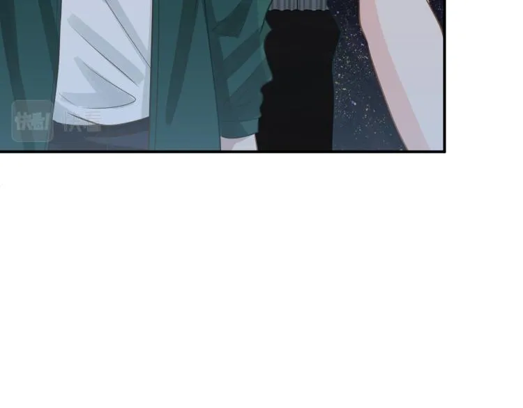 第11话 四哥的秘密 第86页