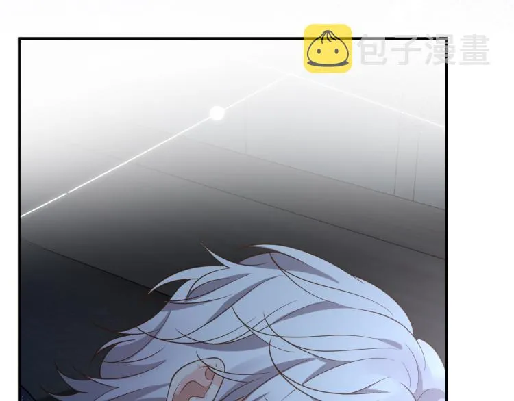 第11话 四哥的秘密 第107页