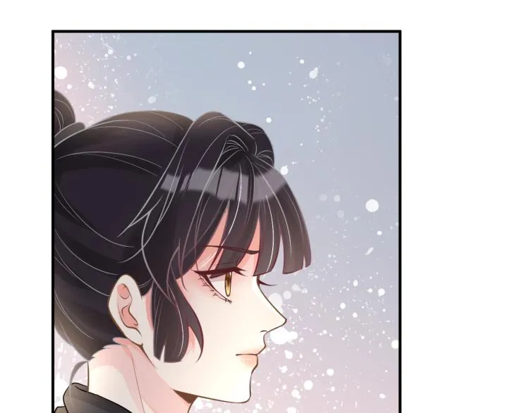 第12话 祖传基因 第18页