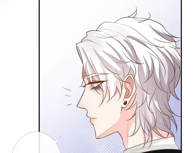 第12话 祖传基因 第57页