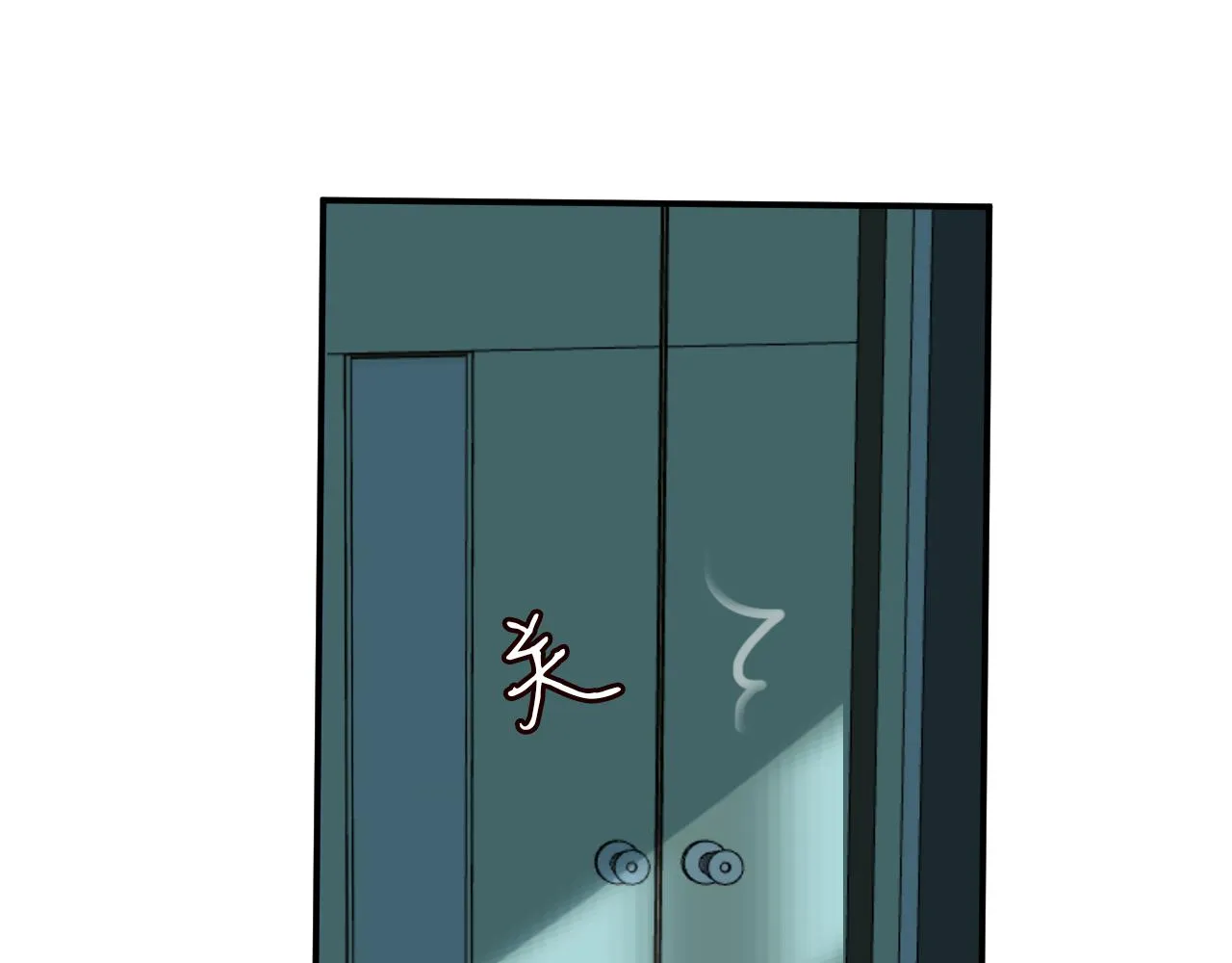 第13话 家庭伦理剧 第30页