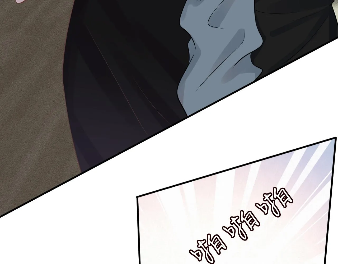 第13话 家庭伦理剧 第53页