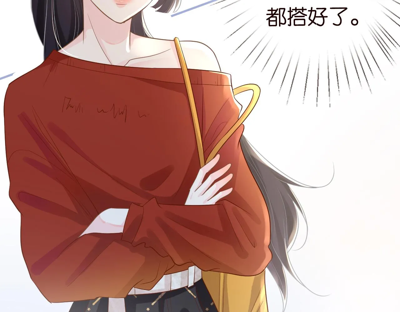 第13话 家庭伦理剧 第57页