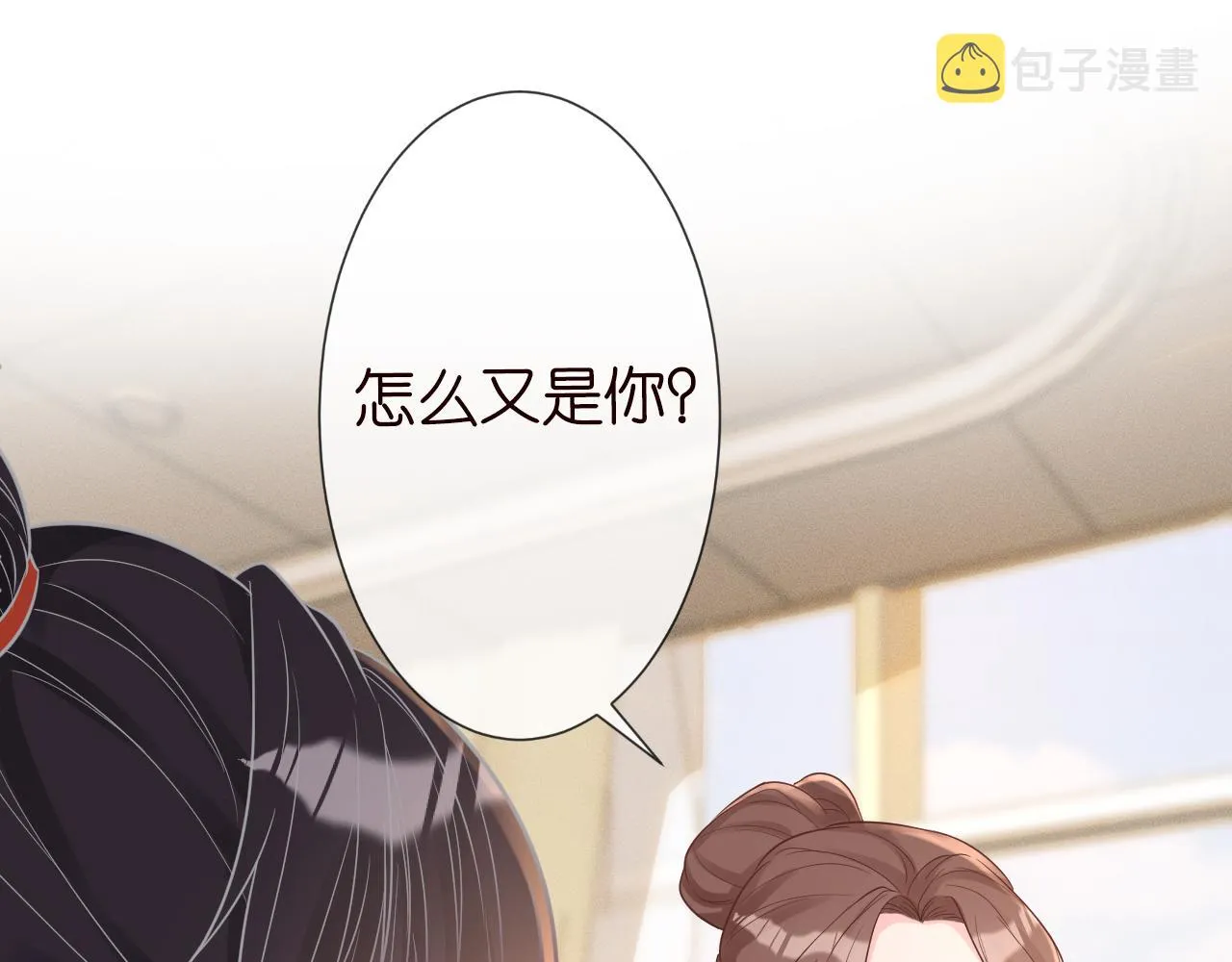 第13话 家庭伦理剧 第60页