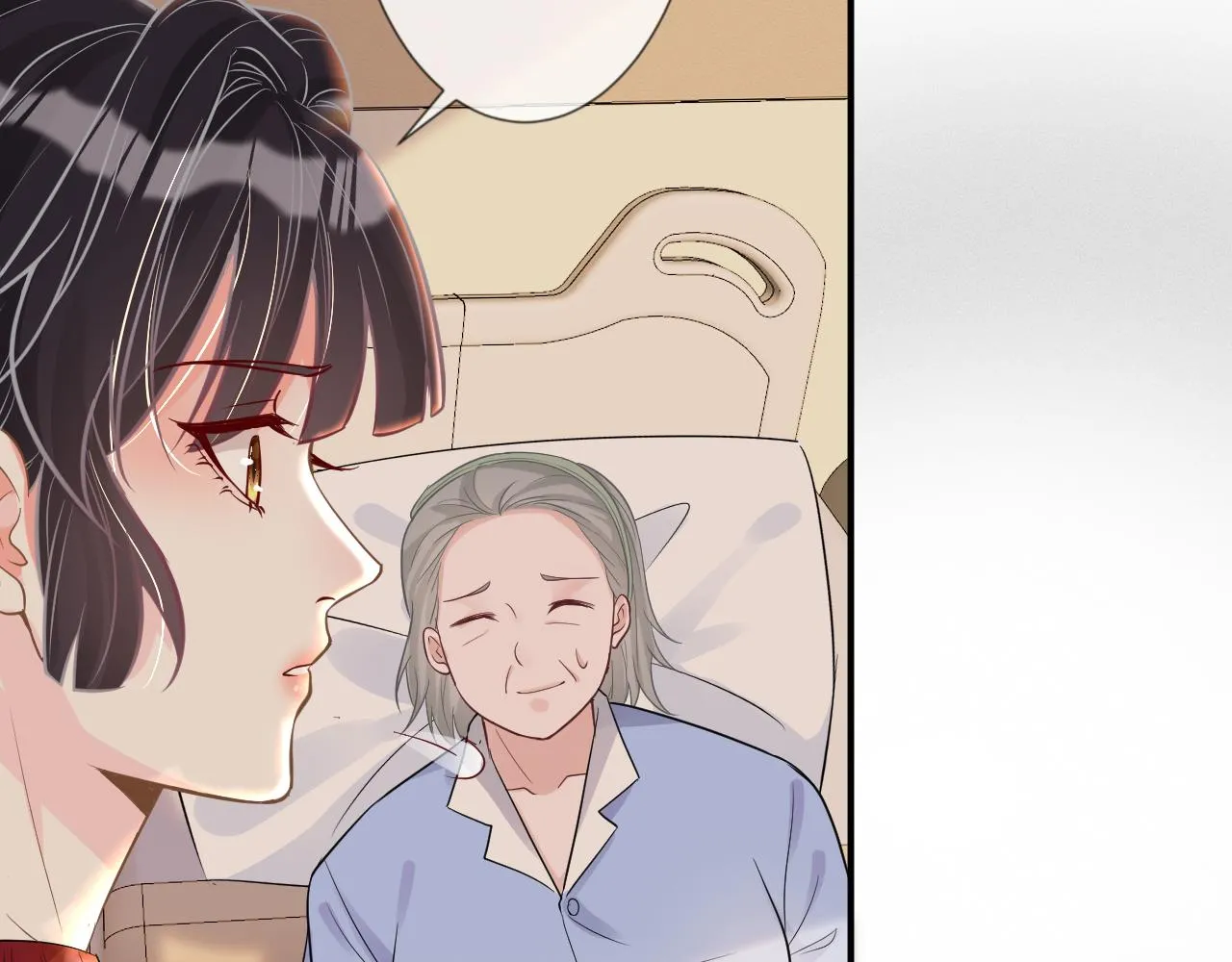 第13话 家庭伦理剧 第71页