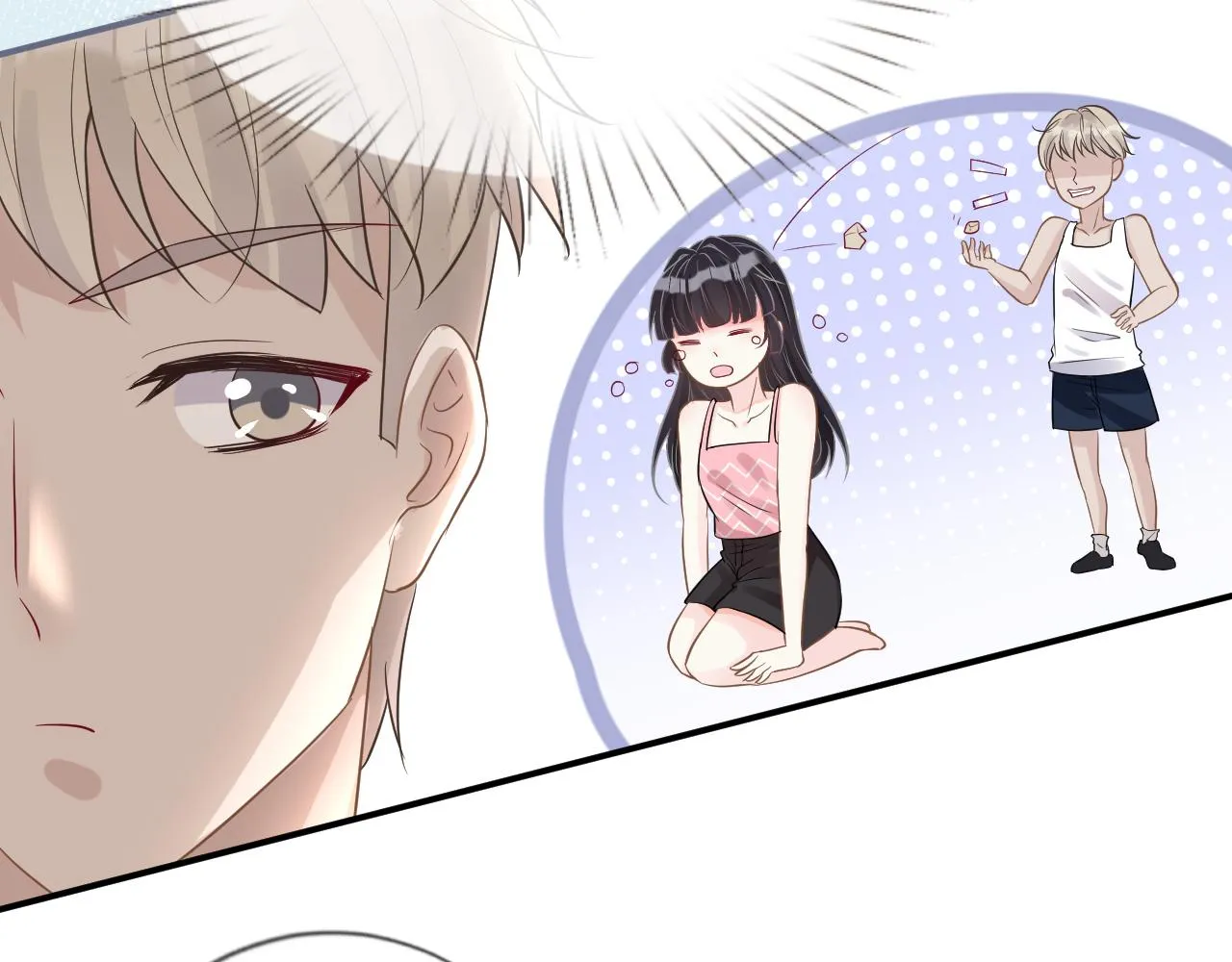 第13话 家庭伦理剧 第78页