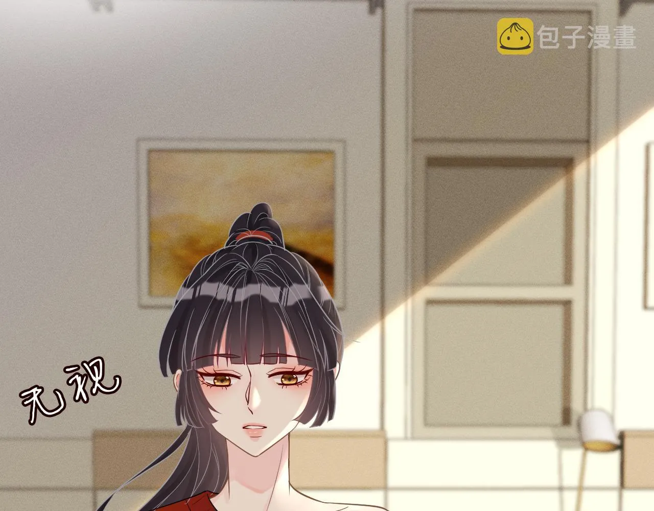 第13话 家庭伦理剧 第81页