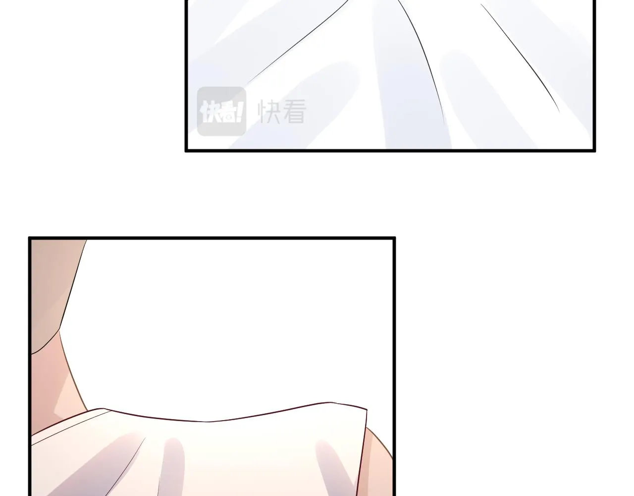 第14话 你想害死她吗 第7页