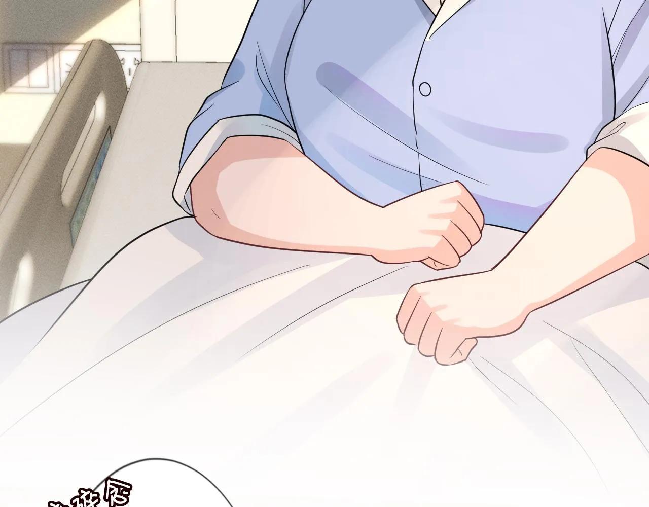 第14话 你想害死她吗 第40页