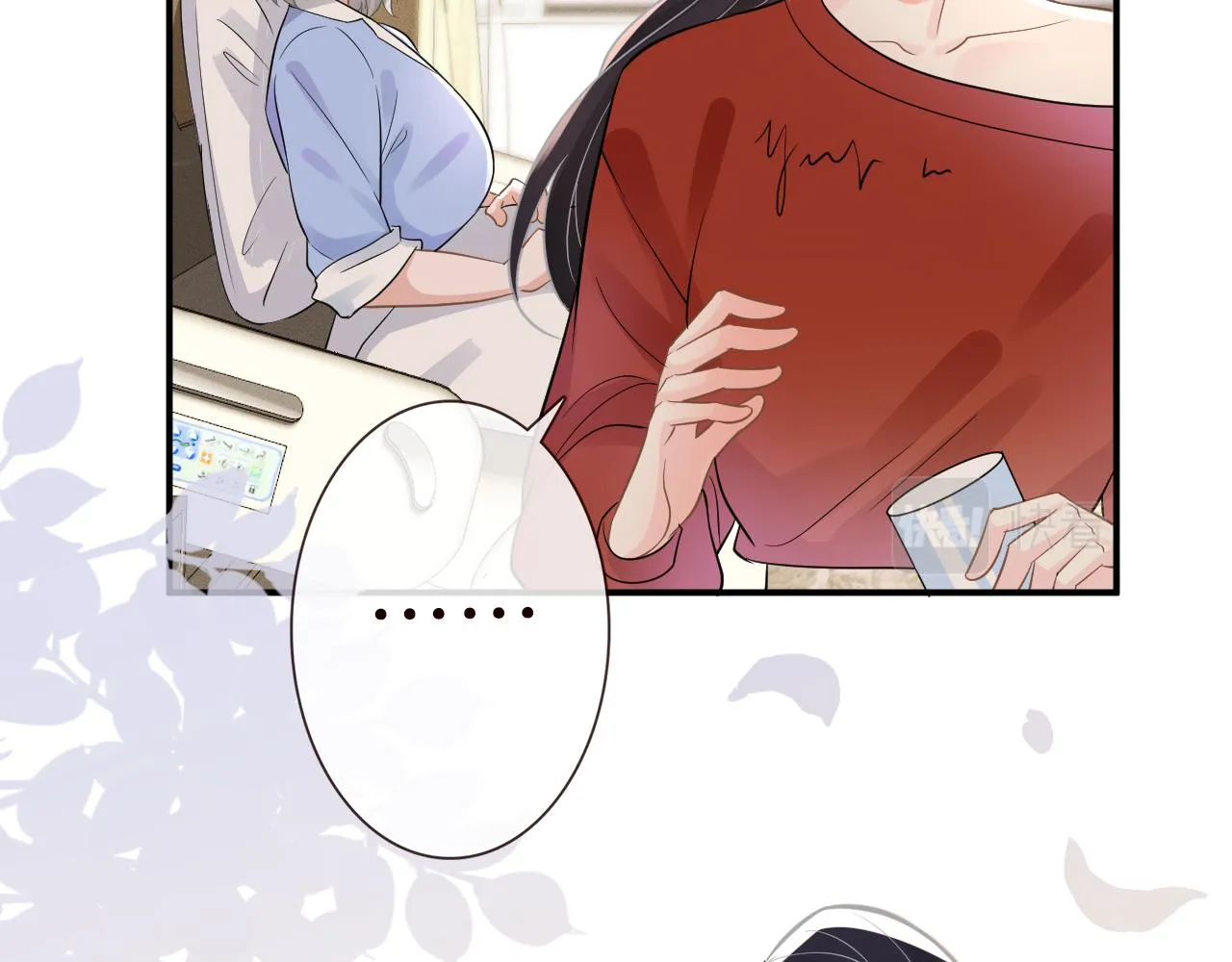 第14话 你想害死她吗 第42页