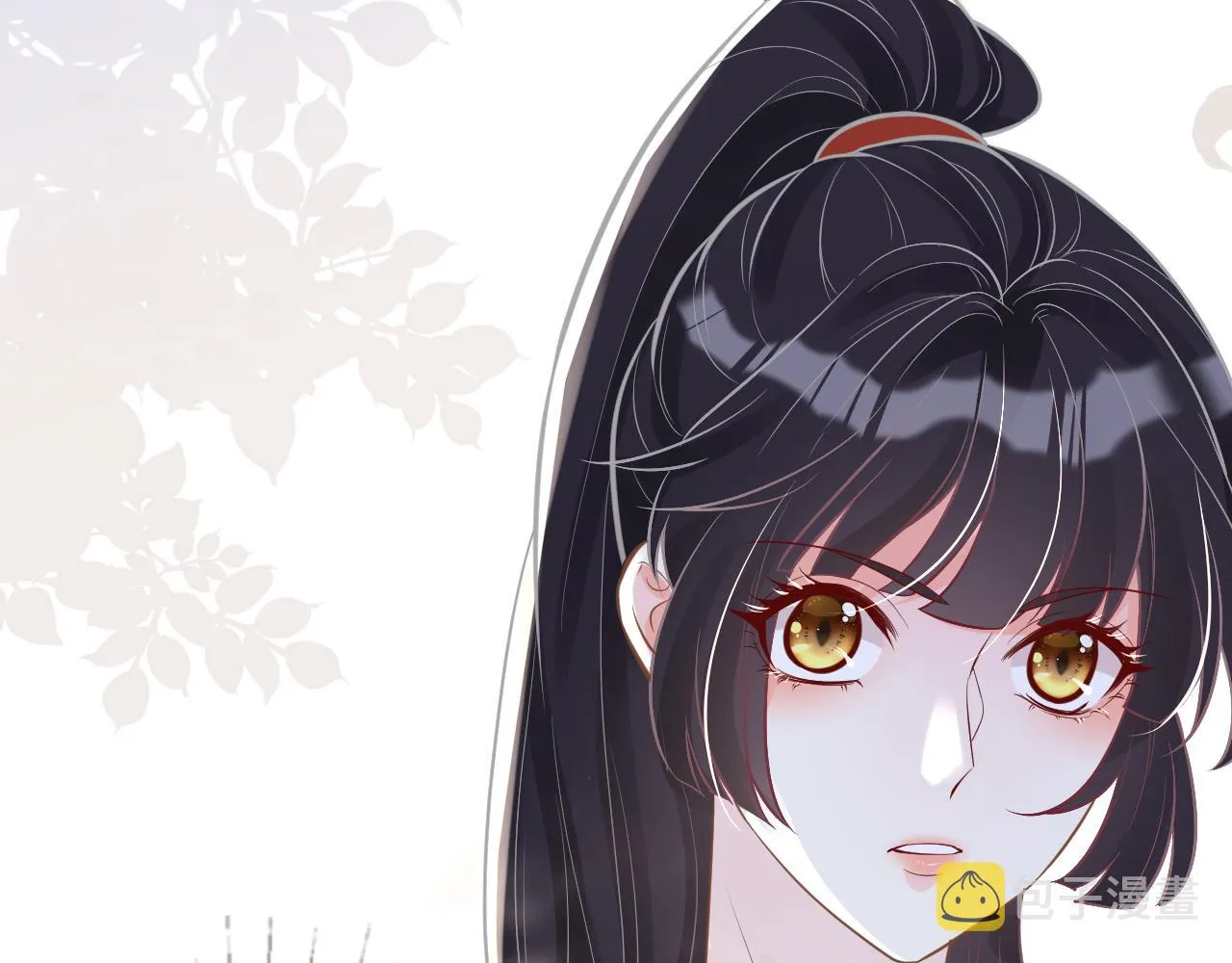 第14话 你想害死她吗 第43页