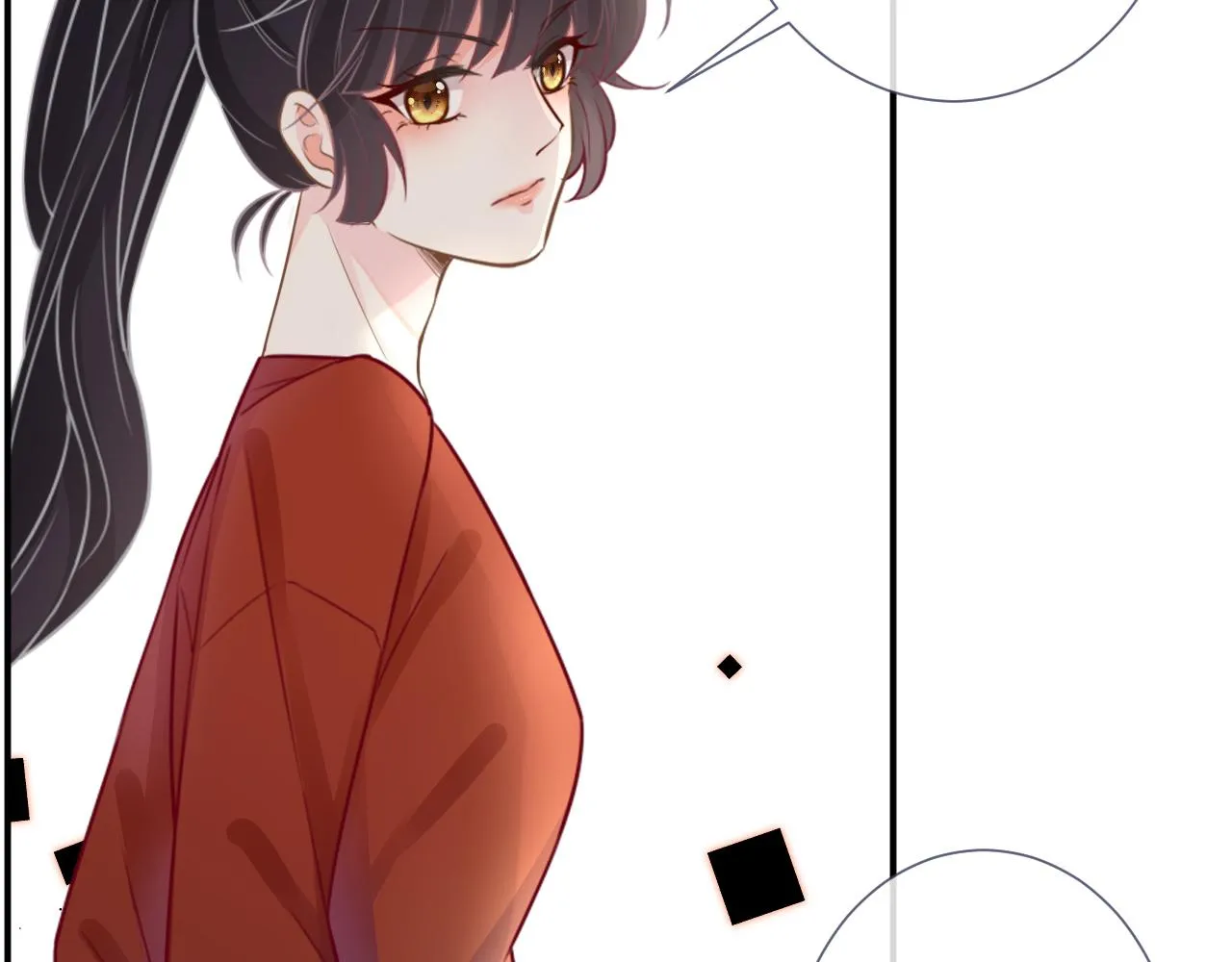 第14话 你想害死她吗 第73页