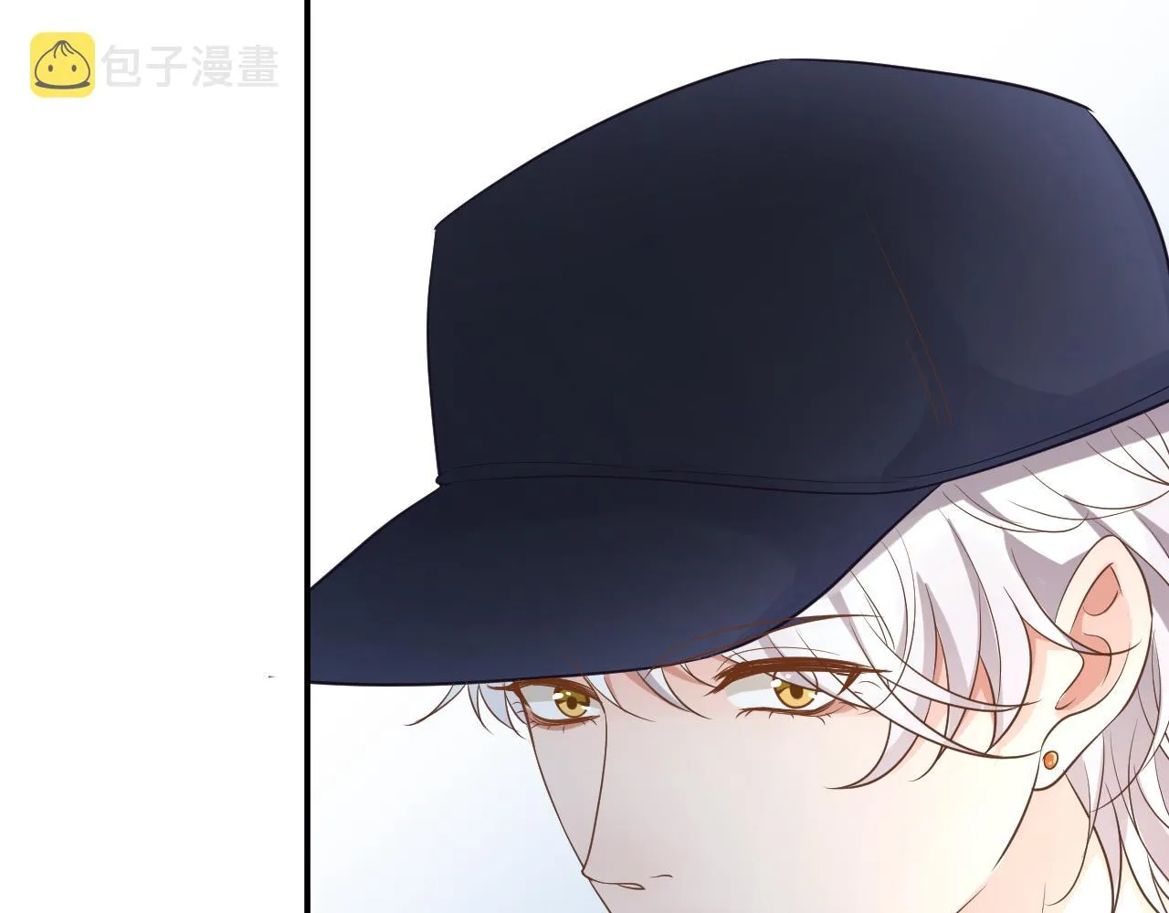 第14话 你想害死她吗 第95页