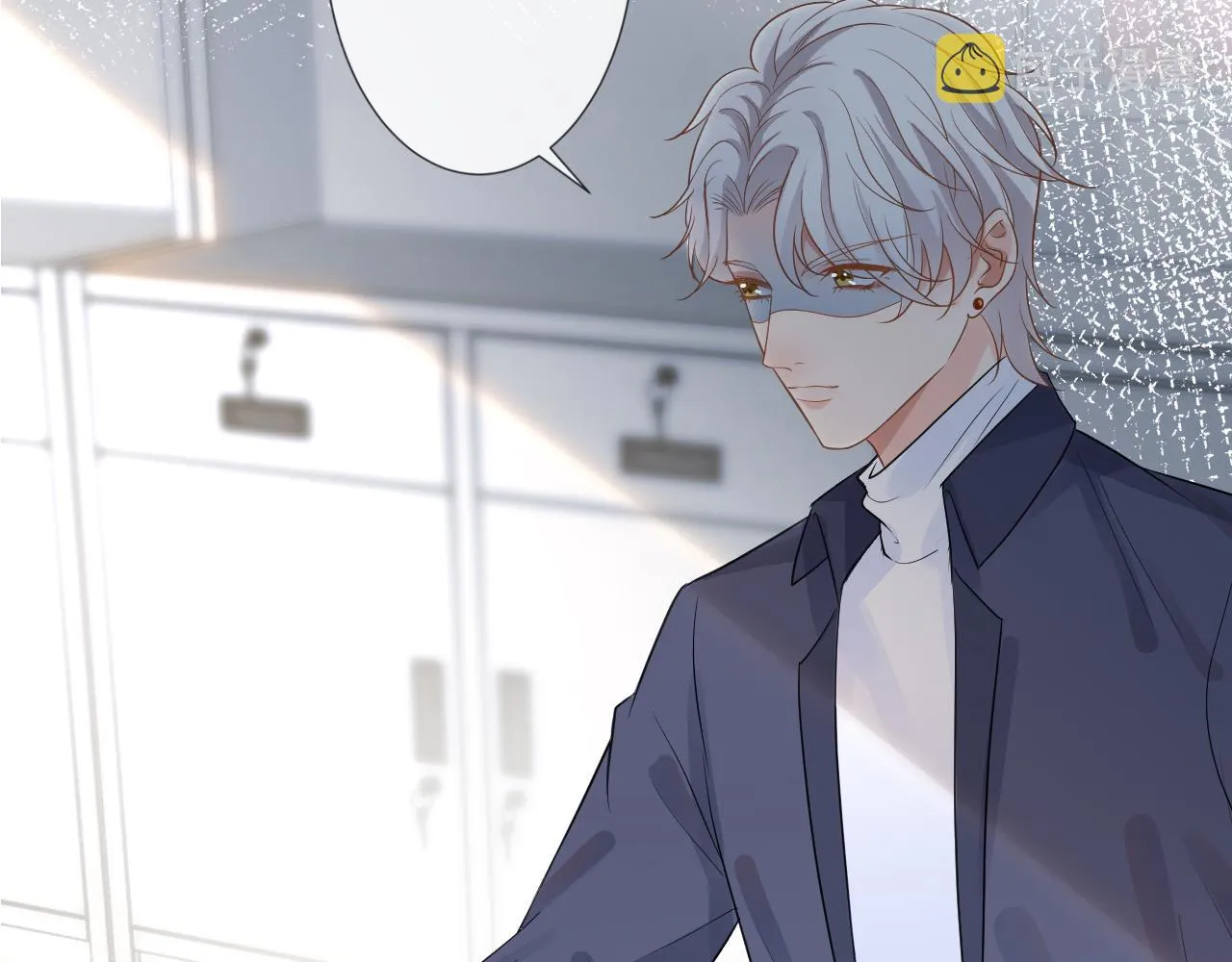 第15话 校长的期待 第9页