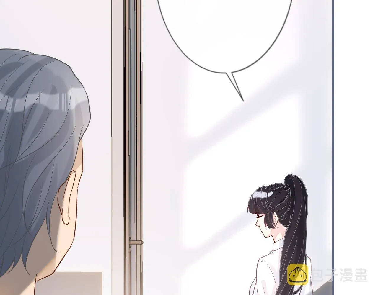 第15话 校长的期待 第51页