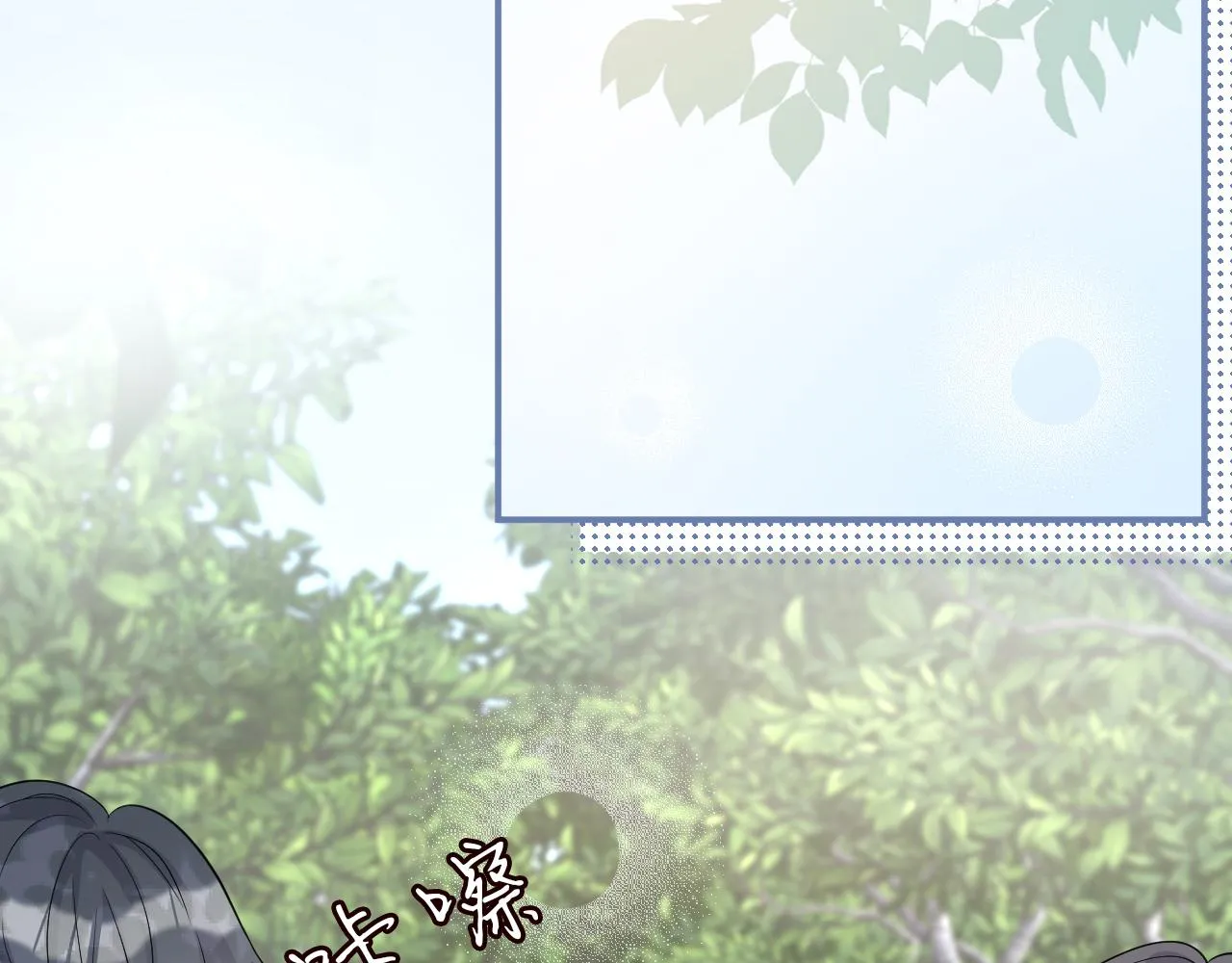 第15话 校长的期待 第64页