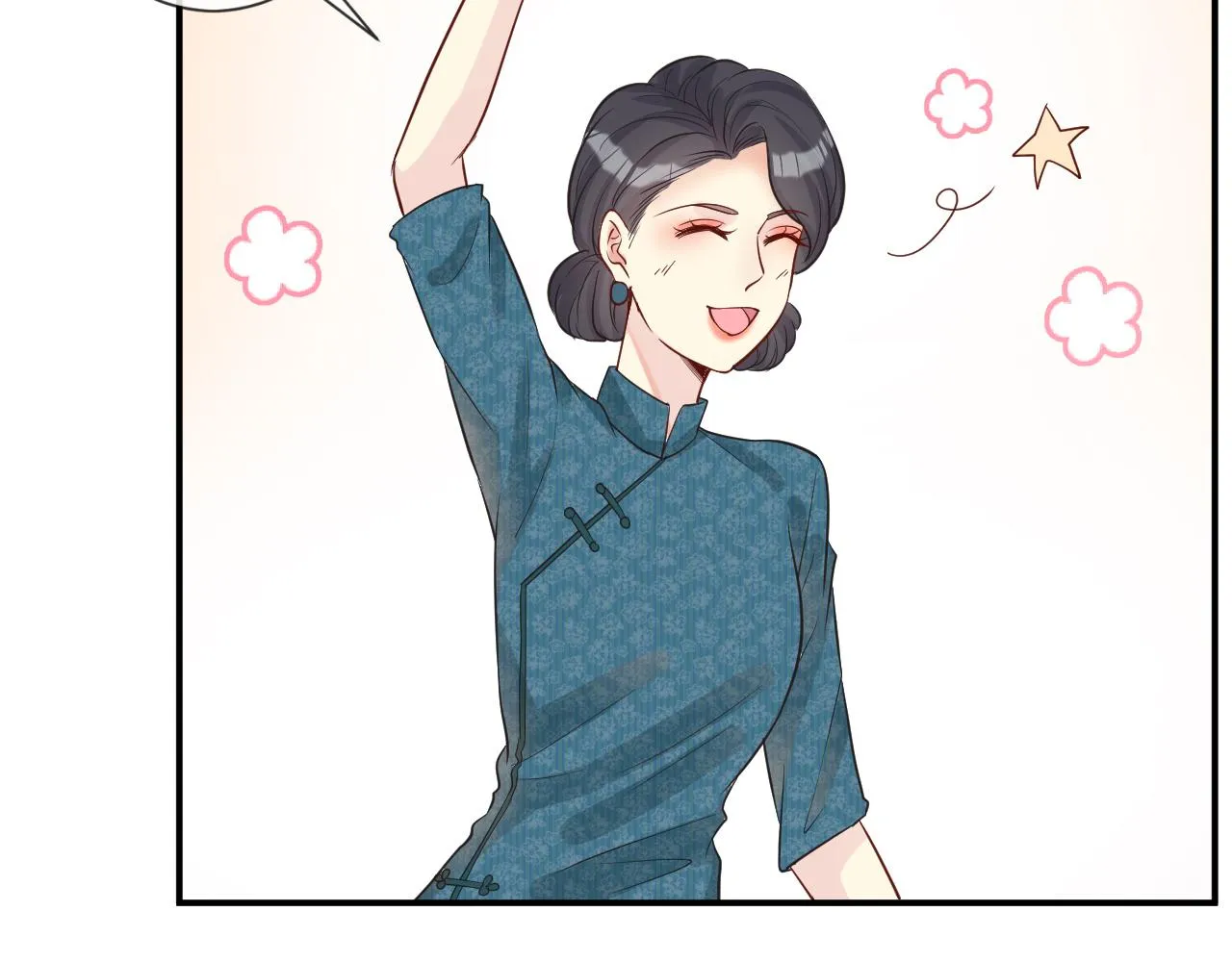第15话 校长的期待 第72页