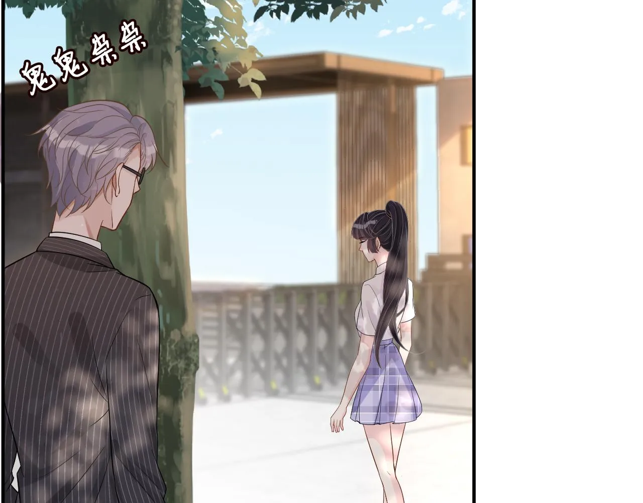 第15话 校长的期待 第78页