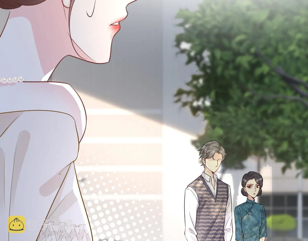第15话 校长的期待 第84页