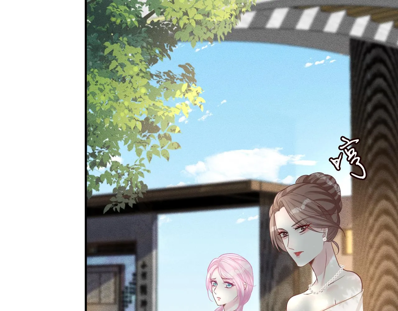 第16话 二哥登场 第12页