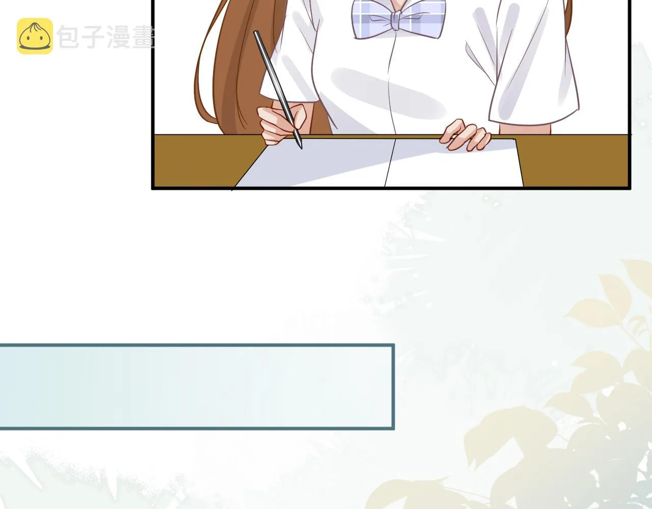 第16话 二哥登场 第22页