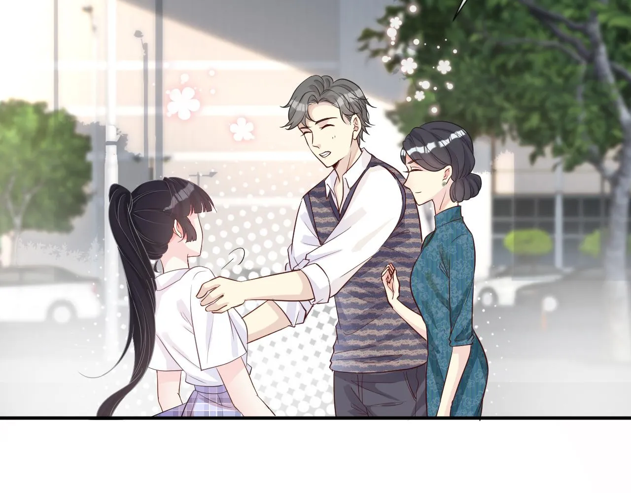 第16话 二哥登场 第48页