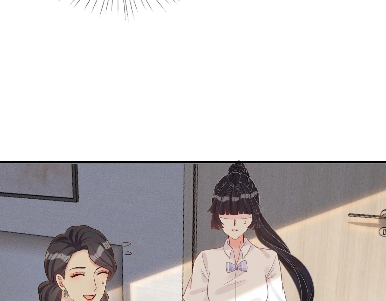 第16话 二哥登场 第62页