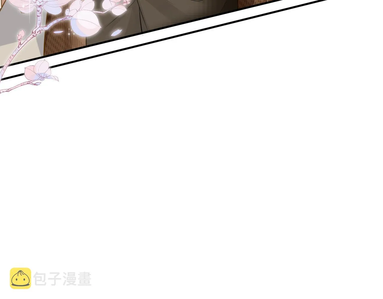 第16话 二哥登场 第76页