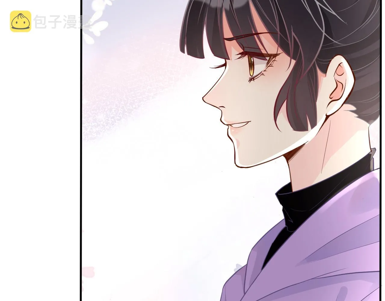 第17话 二哥人设崩了 第50页