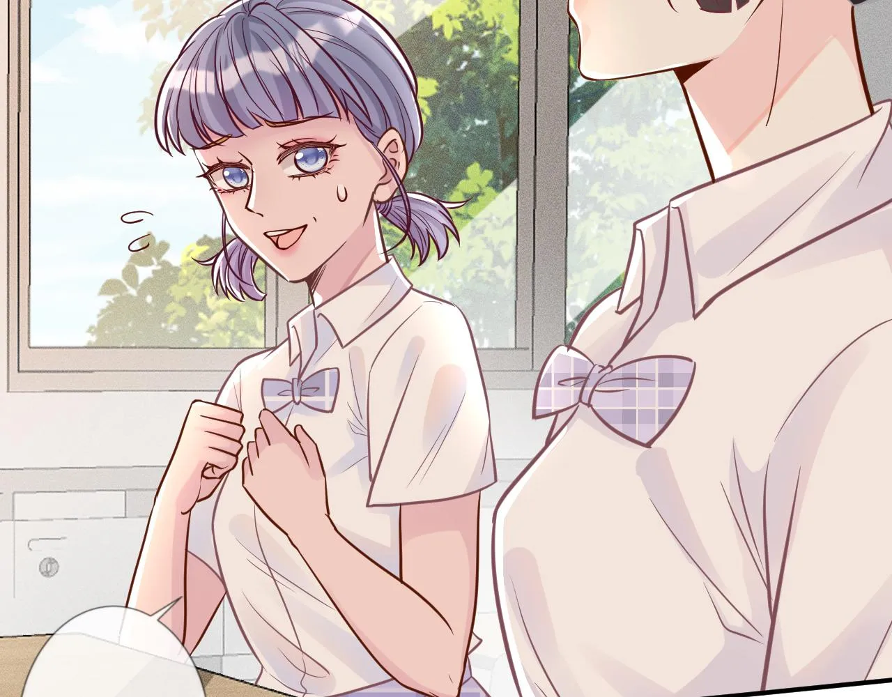 第17话 二哥人设崩了 第84页
