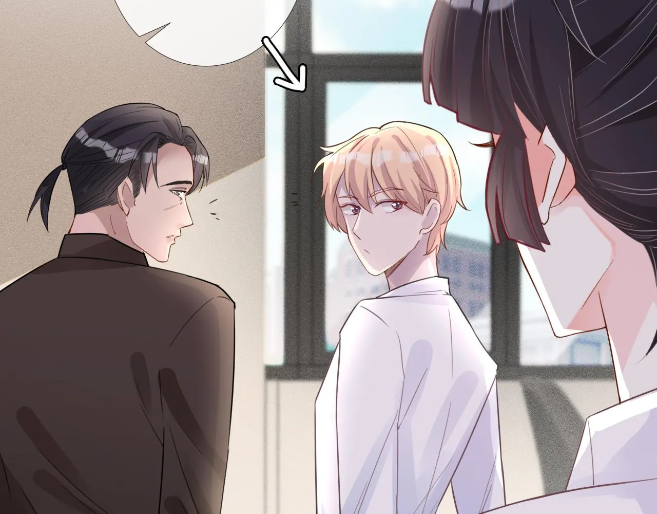第18话 学霸的烦恼 第7页