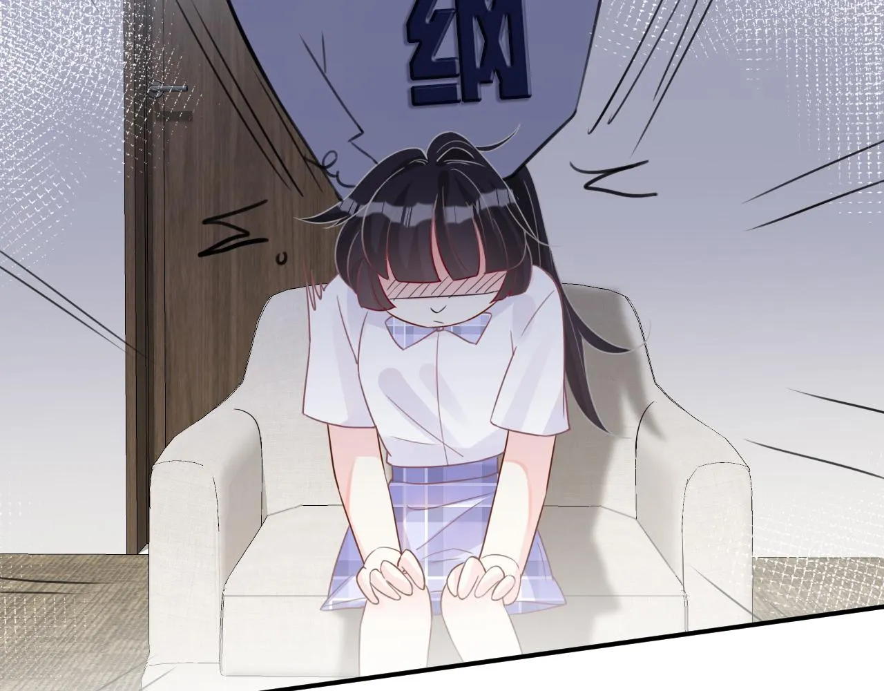 第18话 学霸的烦恼 第17页