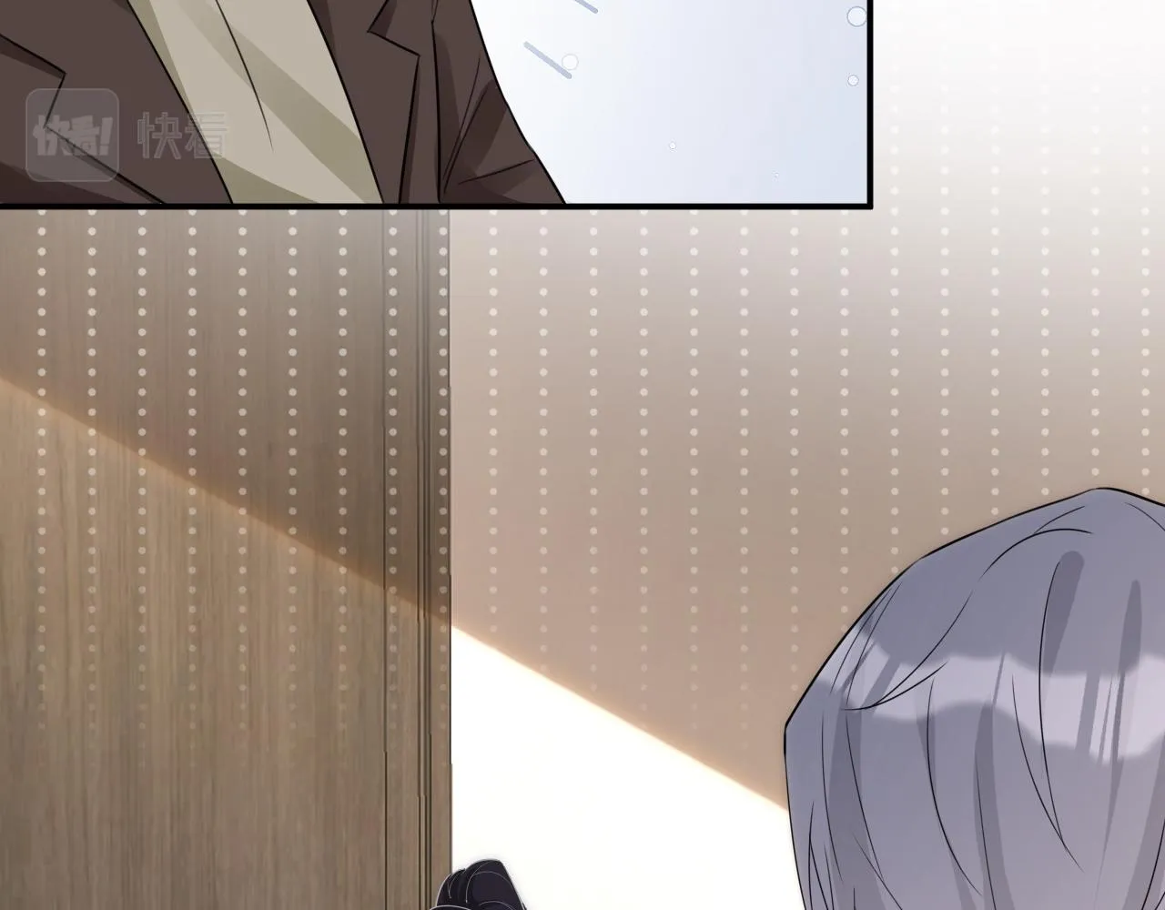 第18话 学霸的烦恼 第28页