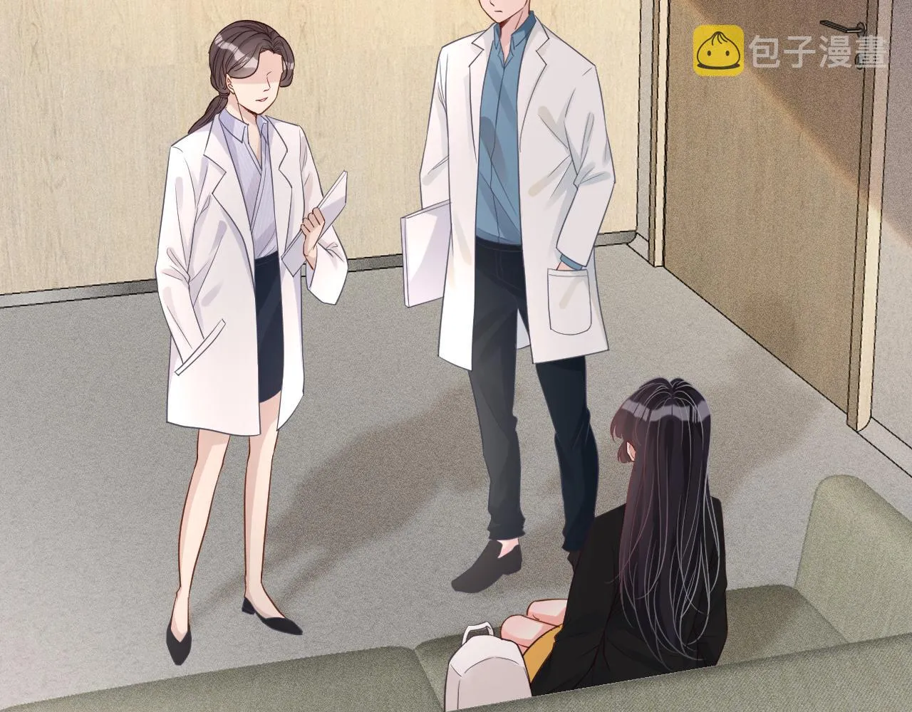 第18话 学霸的烦恼 第38页