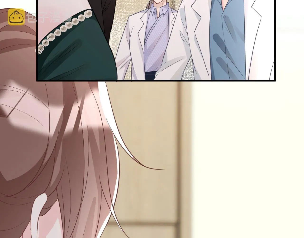 第18话 学霸的烦恼 第57页