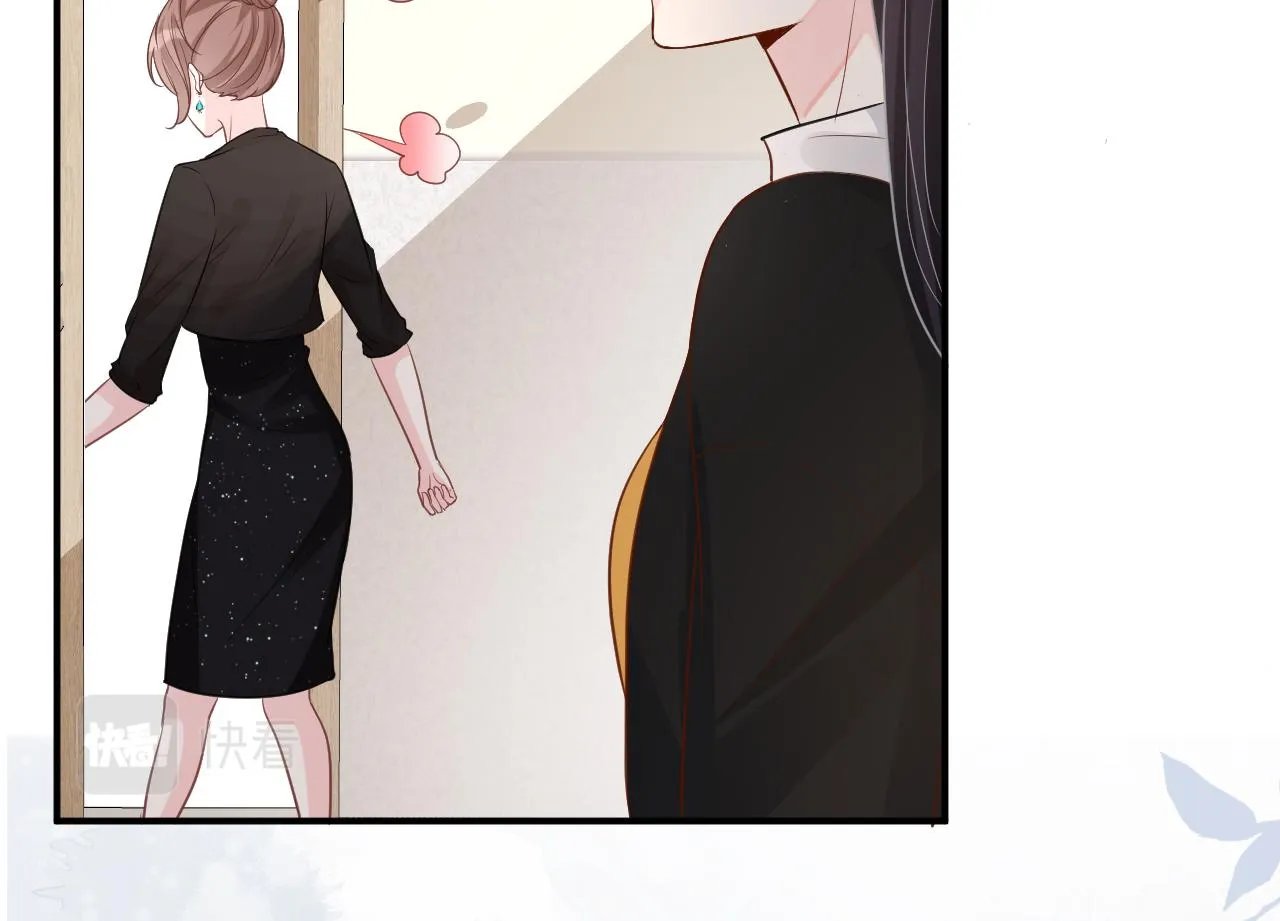 第18话 学霸的烦恼 第74页