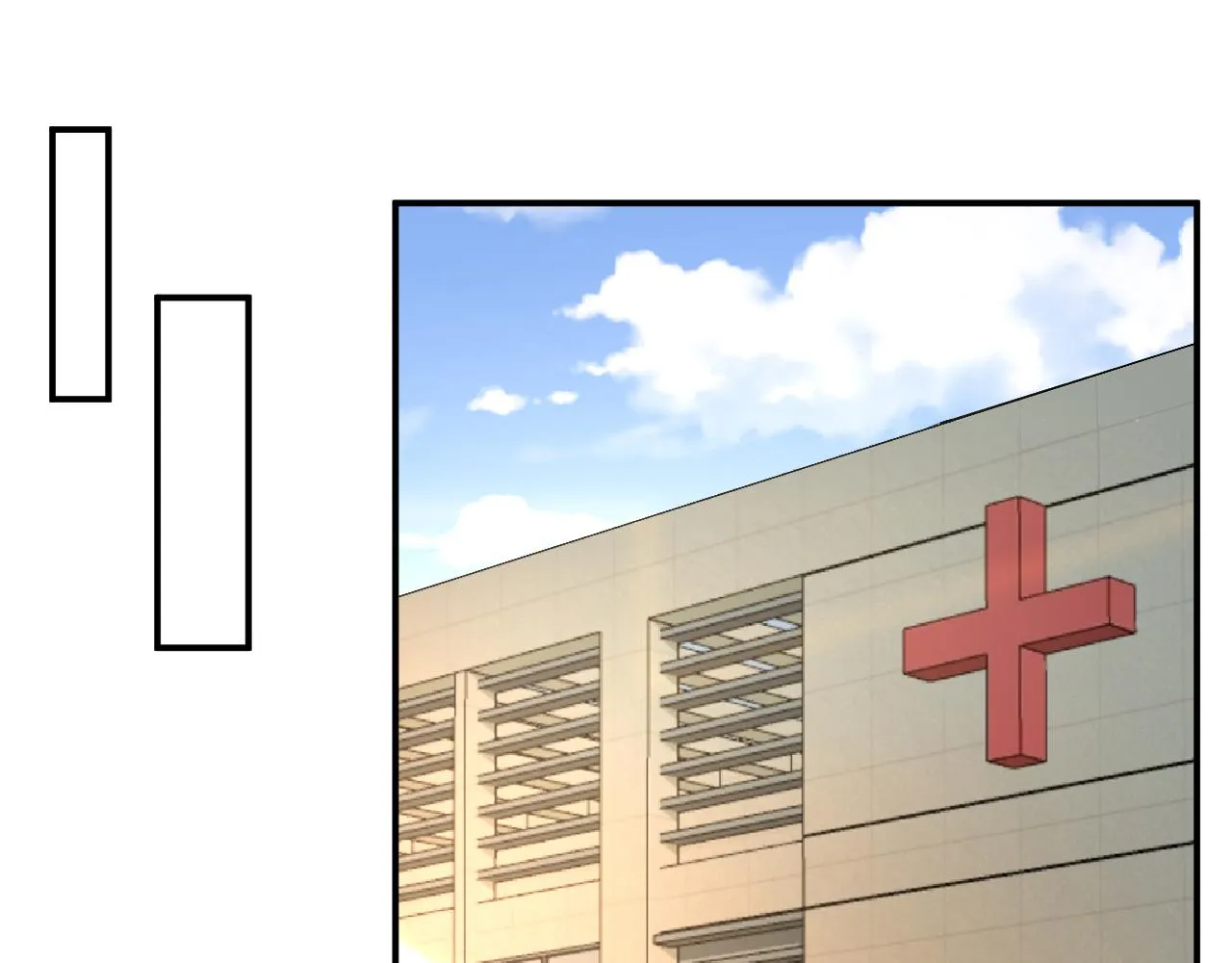 第19话 外婆失踪 第5页