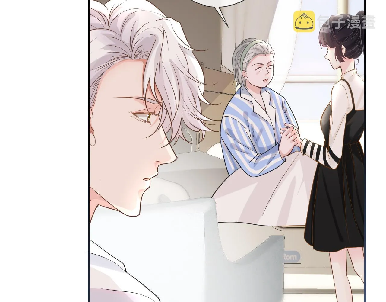 第19话 外婆失踪 第15页