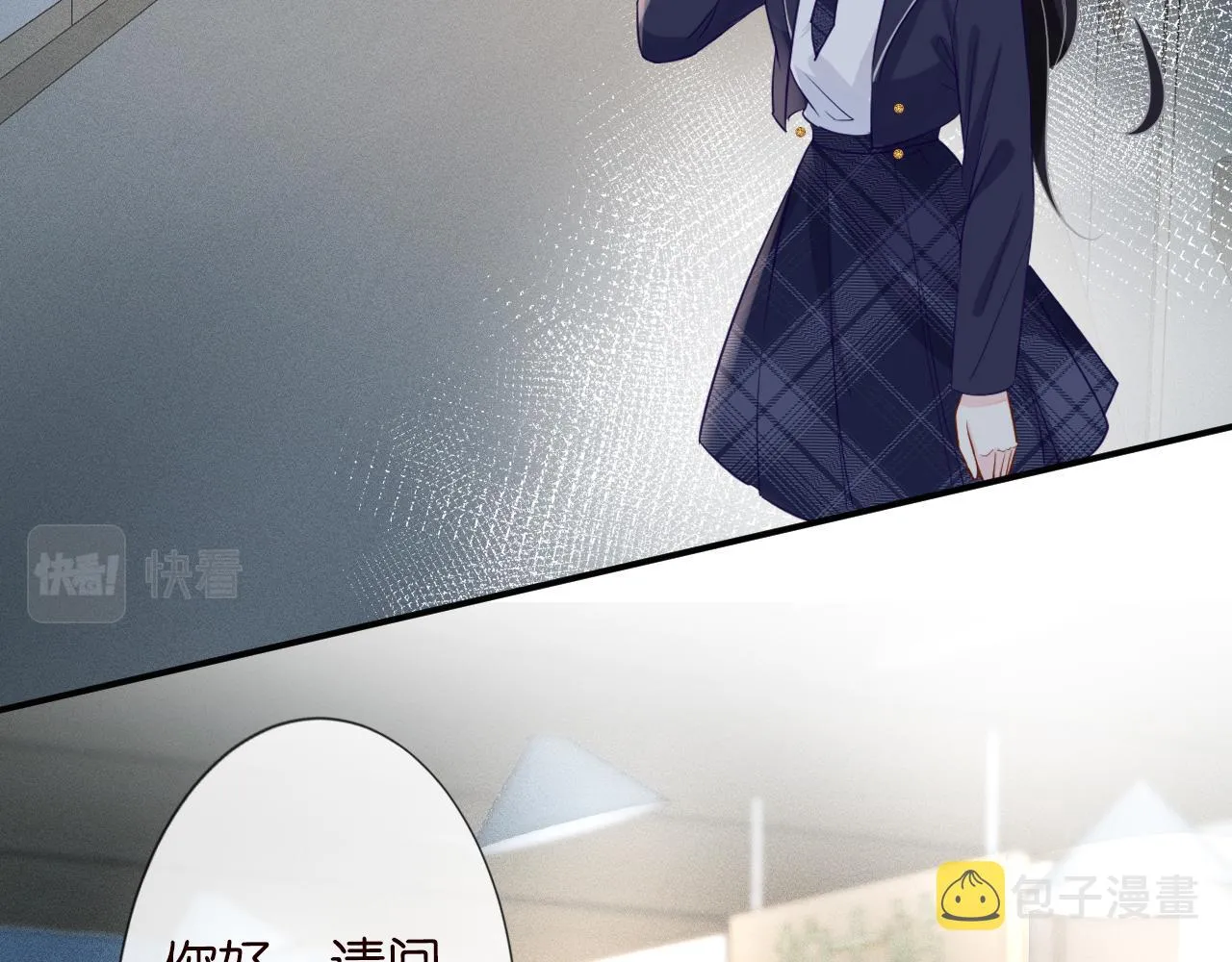 第19话 外婆失踪 第65页