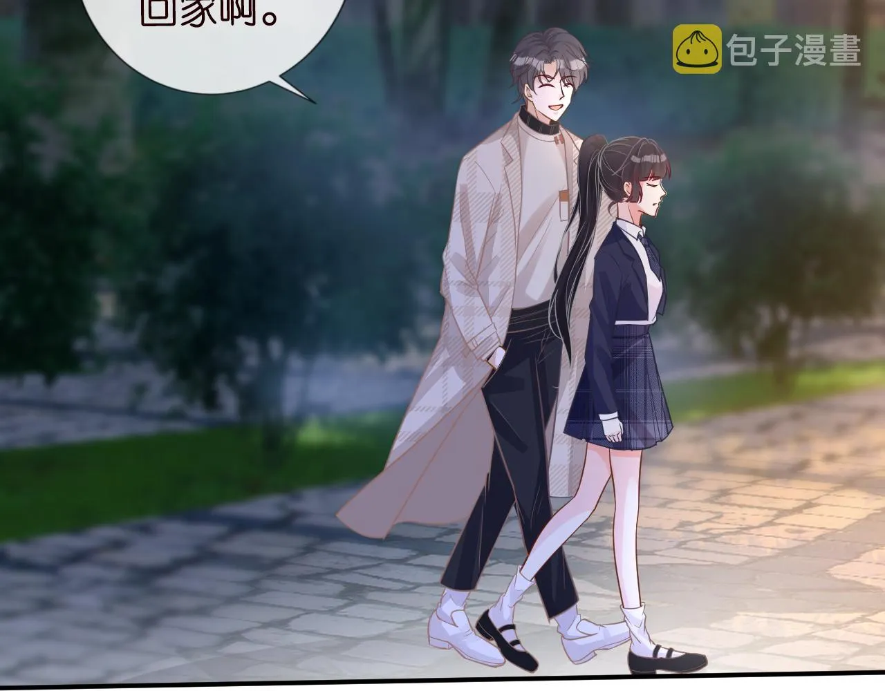 第20话 外婆的信 第74页