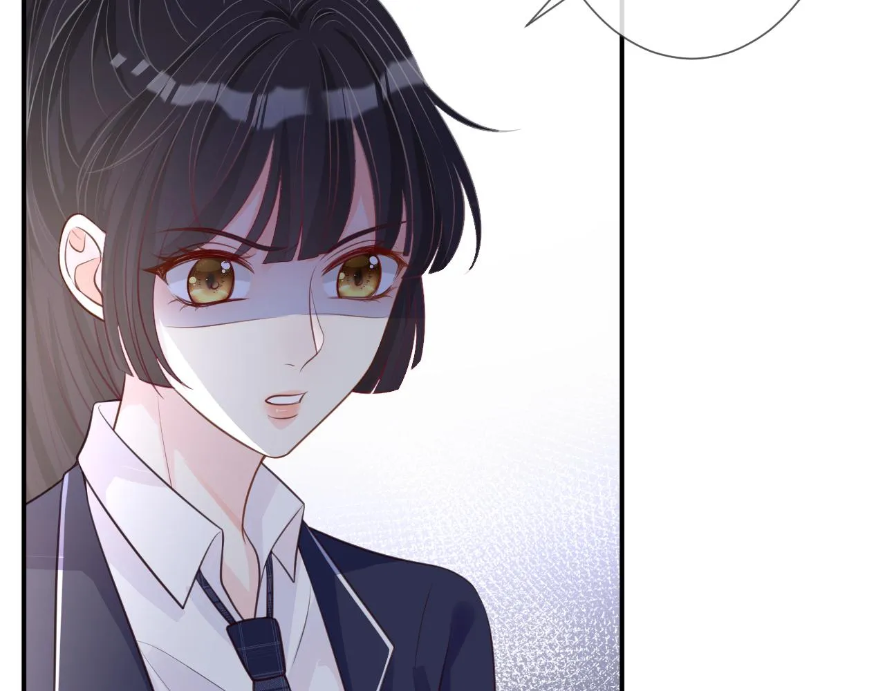 第21话 你选择相信谁 第10页