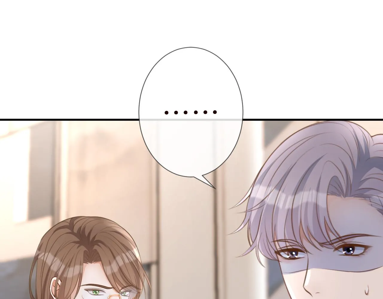 第21话 你选择相信谁 第24页