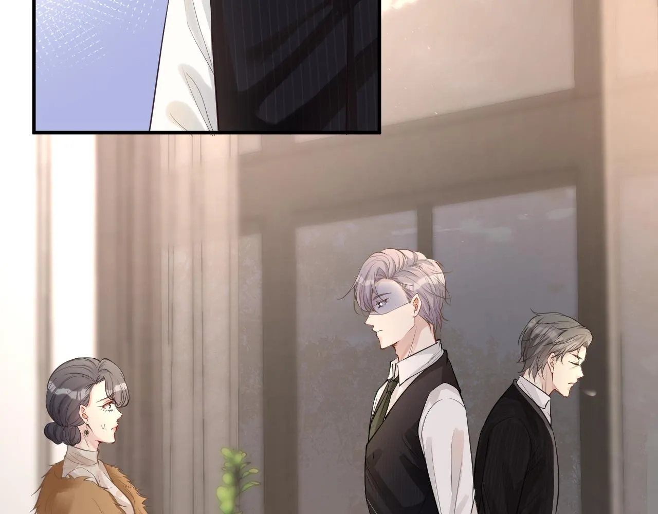第21话 你选择相信谁 第44页