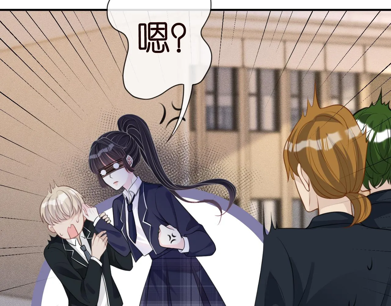 第23话 教育熊孩子 第37页