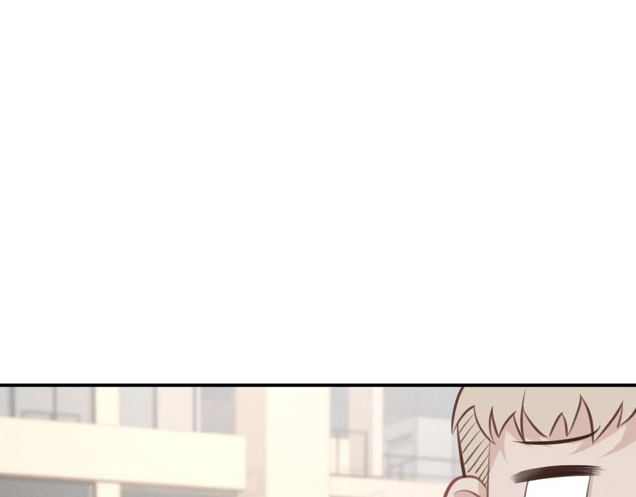 第23话 教育熊孩子 第56页