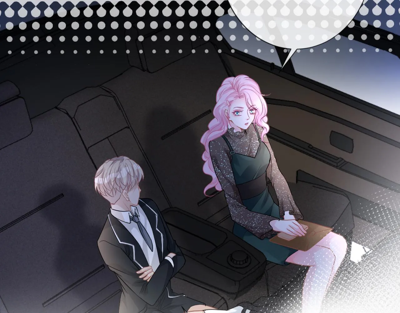 第23话 教育熊孩子 第76页
