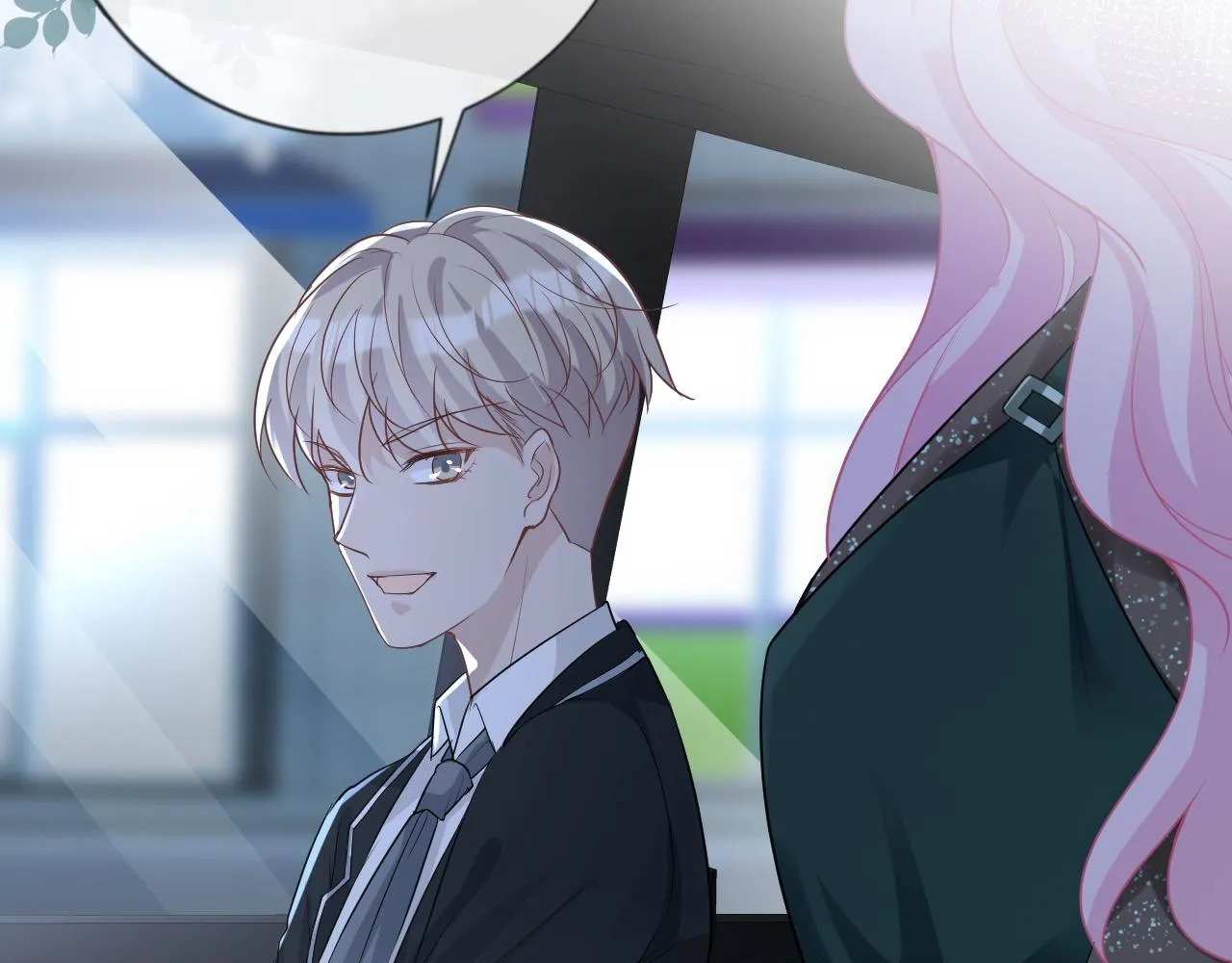 第23话 教育熊孩子 第85页