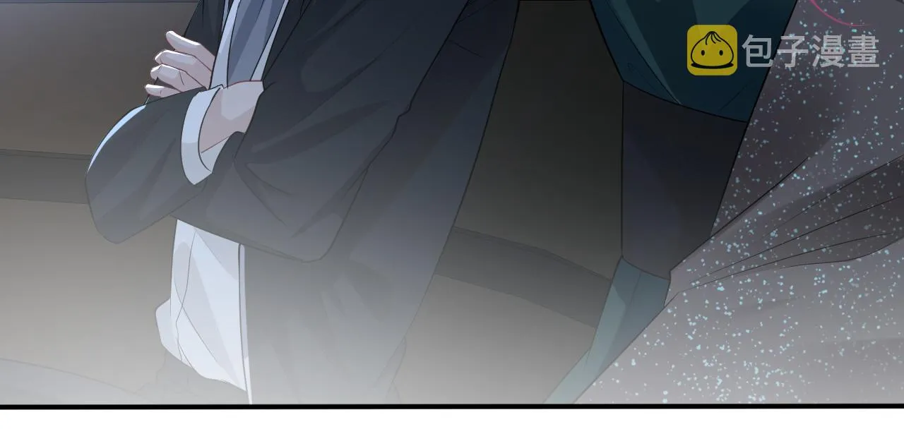 第23话 教育熊孩子 第86页
