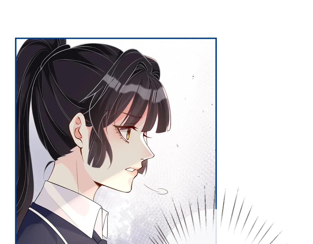 第24话 药学大师 第9页